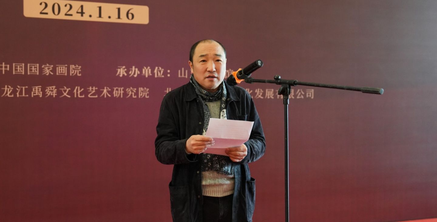 “天地人和 山河壯麗——當代山水畫名家邀請展”在山東美術館開幕