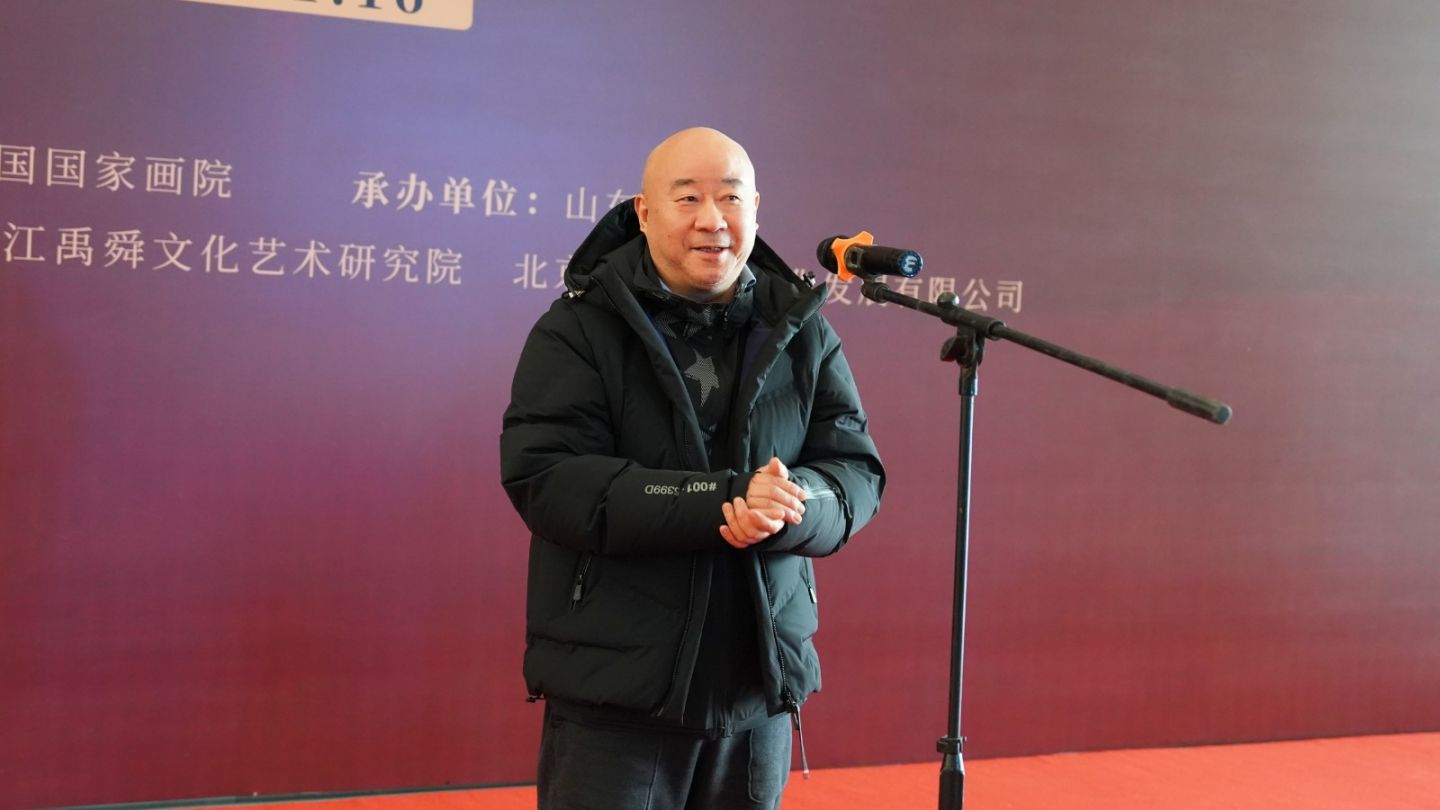 “天地人和 山河壯麗——當代山水畫名家邀請展”在山東美術館開幕